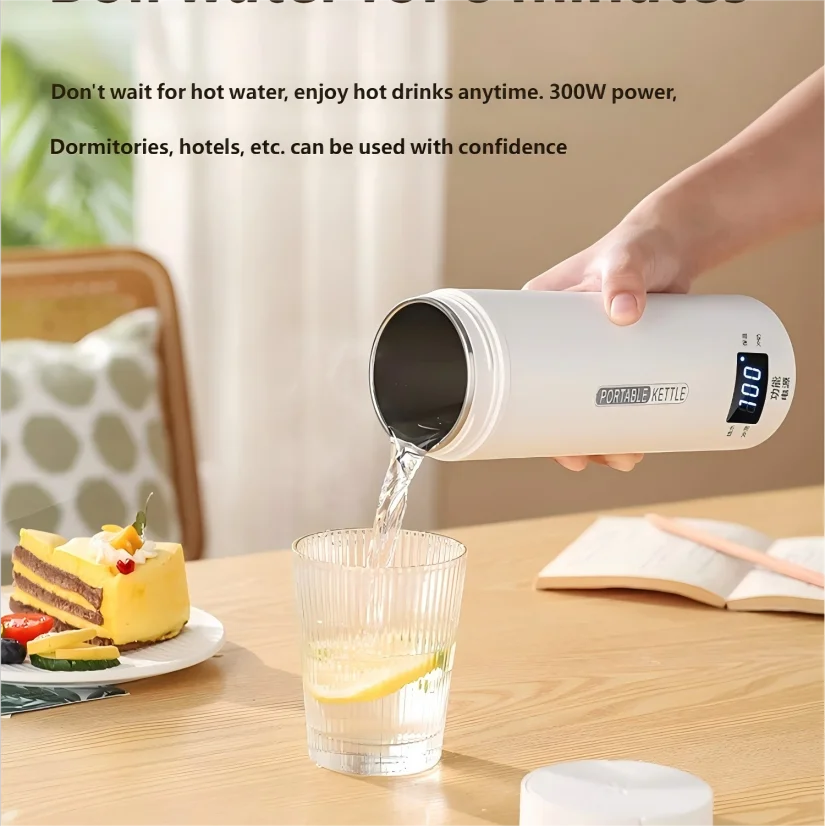 HOMEFISH 450ML Portable Electric Kettle Thermal Travel Cup